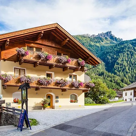 Falwesuna Neustift im Stubaital